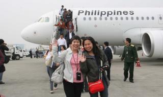 世界最强十大航空公司 菲律宾航空公司