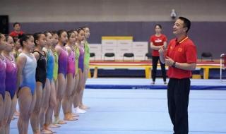 东京奥运会中国有哪些 中国女子体操东京奥运会